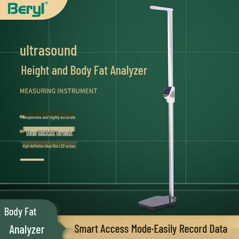 

BERYL Smart Ultrasonic Height and Weight Scale