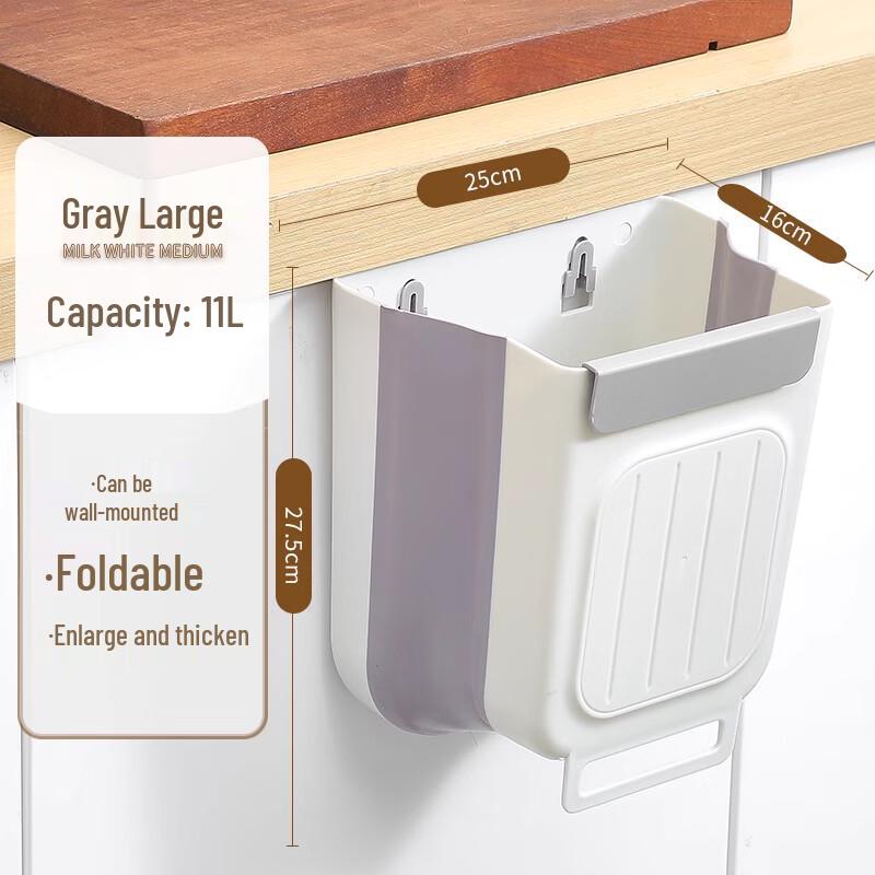 Wall-Mounted Foldable Kitchen Trash Can