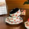 Shangqi Floral Retro Ceramic Coffee Cup Set