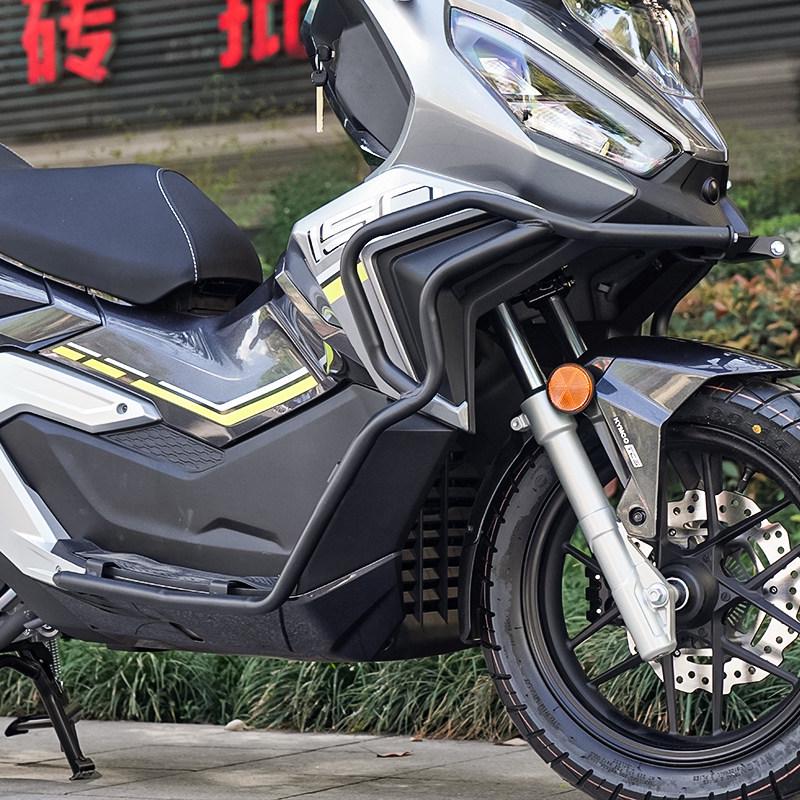 Kymco DINKG150 Anti-Fall Front/Rear Bumper, Exhaust Pipe Guard, Comfort Backrest Modified Accessories