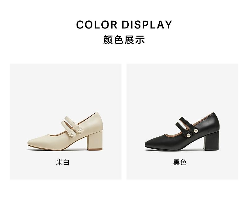 TATA/He She 2025 Spring Women's French Style Mary Jane Shoes