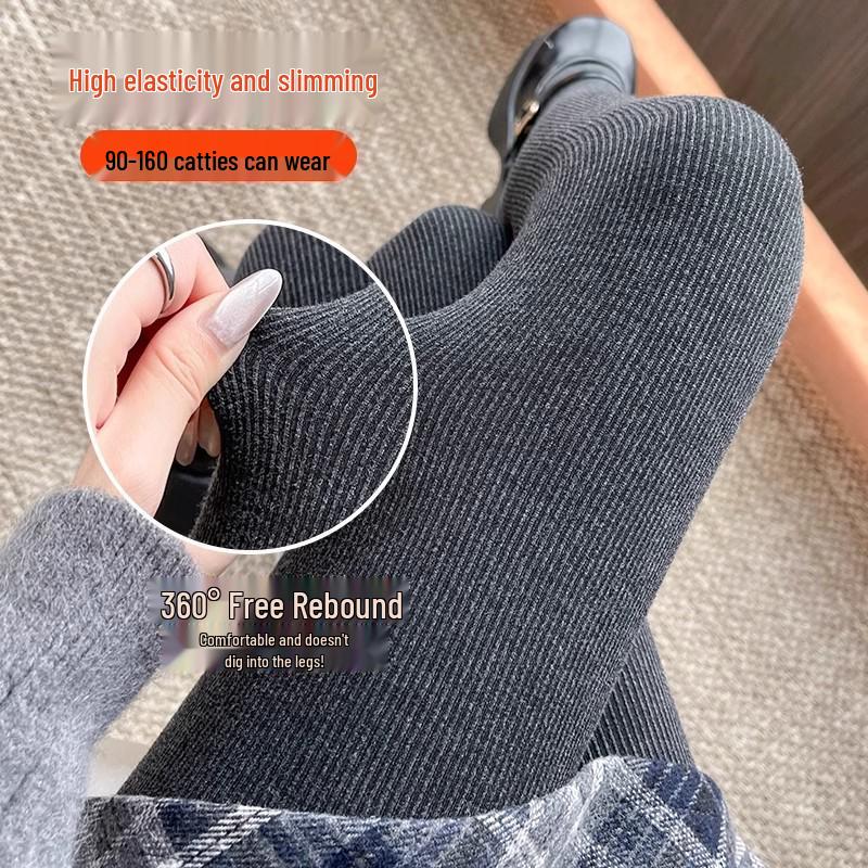 Plus Size Women's Fleece-Lined Leggings - Non-Slip, Leg-Slimming, Foot-Covering Tights for Winter, Spring, Autumn