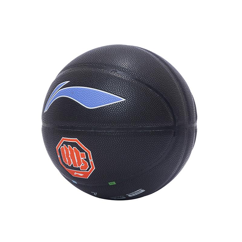 Li Ning Pu Basketball Black Size 7 Training ABQS125-1