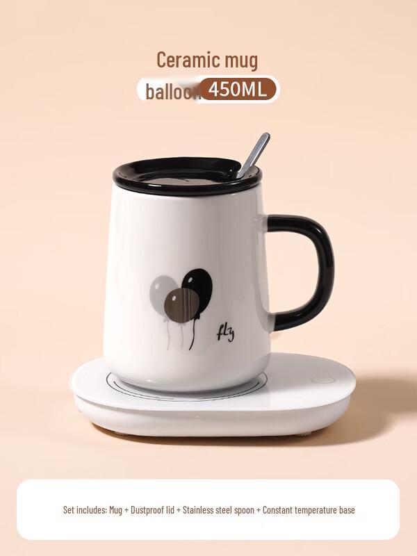 Smart Heating Ceramic Mug Set with Lid and Spoon