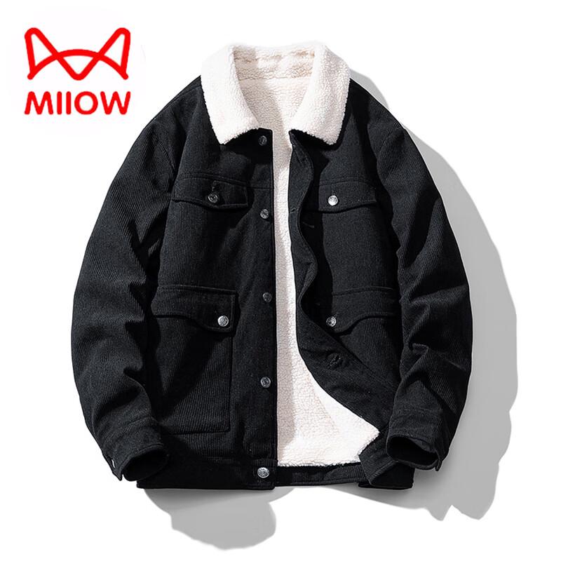 Mao Ren Men's Autumn/Winter Lambswool Lined Thickened Lapel Jacket