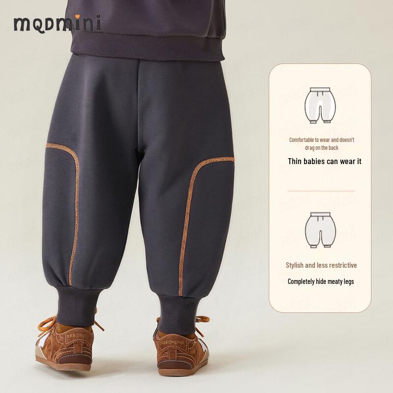 MQDMINI Boys' Dinosaur Stitch Fleece Lined Sweatpants