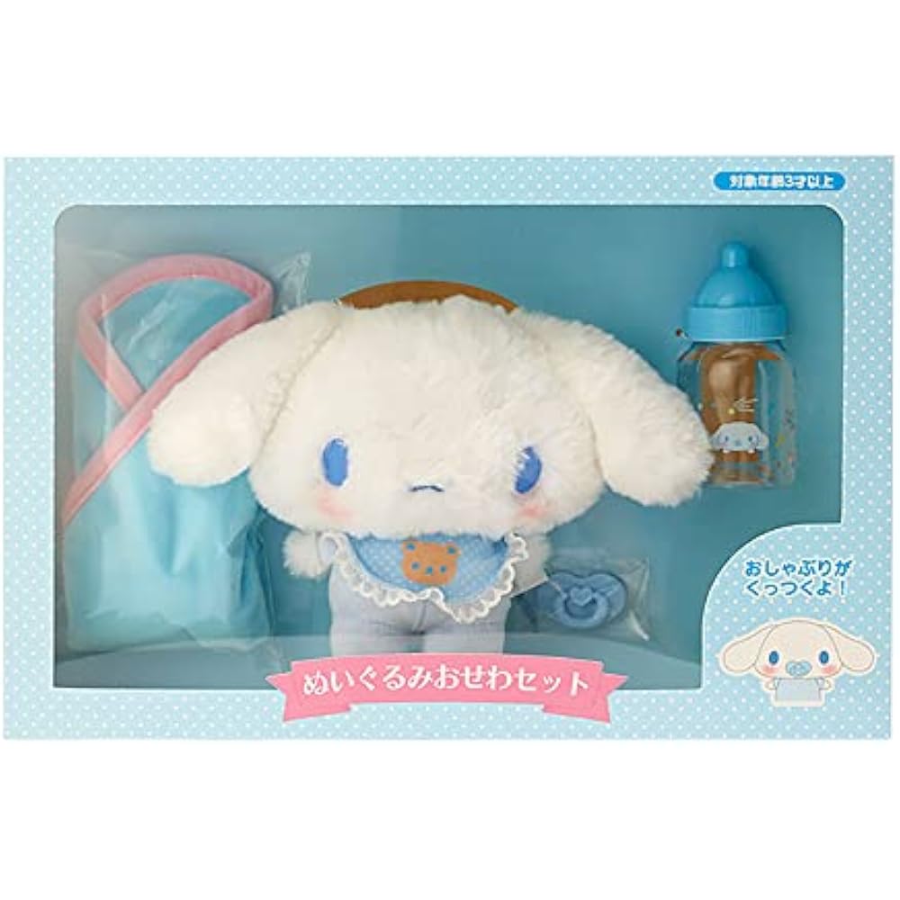 Sanrio (SANRIO) Plush Toy Osewa Set Cinnamoroll Cinnamoroll Characters 14 x 6 x 12 cm 512991
