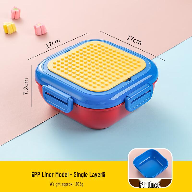 

ZISIZ Insulated Lunch Box