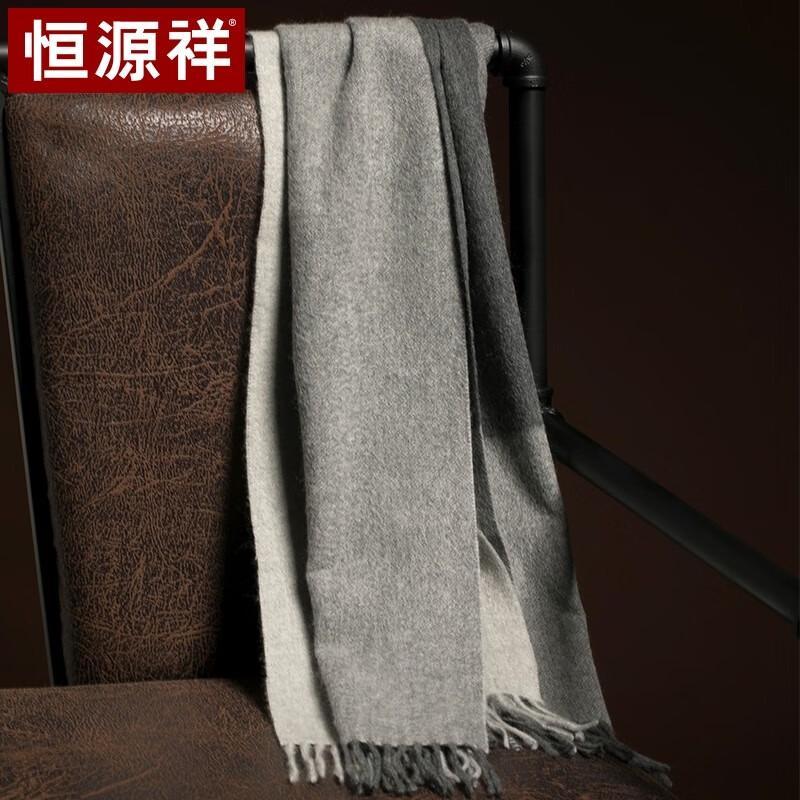 Hengyuanxiang Women's Pure Cashmere Scarf