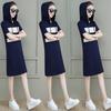 Women's Cotton Hooded Korean Style Slim Fit Summer Dress, Casual Short-Sleeved Mid-Length Skirt