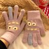Cartoon Plush Winter Gloves Thickened Five Finger Gloves Fashion Warm Gloves  Women Girls