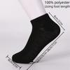 10/20 Pairs of Socks for Men and Women, Black and White Gray Short Socks, No Wash, Odor Proof, Sweat Absorbing, Summer Thin Boat Socks