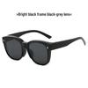 TR1055 Polarized UV Protection Over-Glasses for Myopia, Large Frame Sunglasses for Men & Women