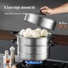 MAXCOOK Thickened Dual-use Soup Steamer Pot