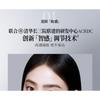 COLORKEY - Hot Airy Mirror Series Lip Tint (3.0) - 3 Colors