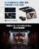 EONON Flip Down Monitor Inch WSVGA LCD Digital Screen Car Rear Monitor IR Headphone Compatible Touch Panel Power State Memory Function Car Rear
