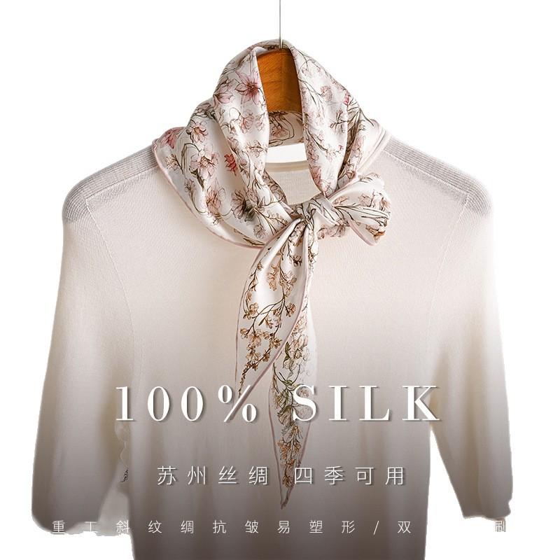 Retro mulberry silk scarf fashion temperament silk twill rhombus scarf spring new neck accessories silk scarf
