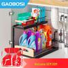 Adjustable Double-Layer Pull-Out Kitchen Sink Organizer & Seasoning Rack