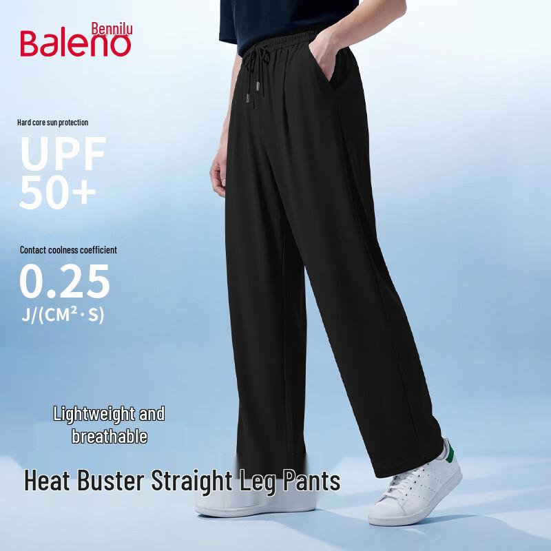 Baleno Men s Loose Fit Sun Protection Straight-Leg Pants 2XL