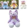Cartoon Anime Doll Momo Monkey Stewie Birthday Gift Wedding Supplies Plush Toy Claw Machine Cross-border