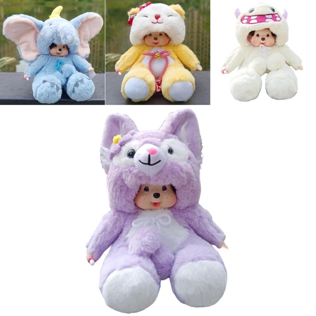 Cartoon Anime Doll Momo Monkey Stewie Birthday Gift Wedding Supplies Plush Toy Claw Machine Cross-border