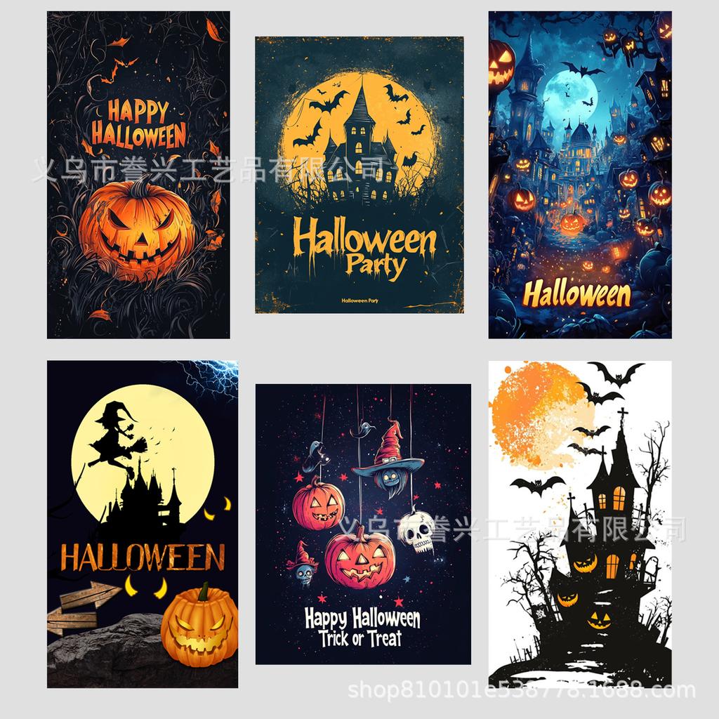 Halloween Party Theme Invitation Card Ghost Pumpkin Ghost Festival Invitation Greeting Card Atmosphere Scene Decoration Invitation