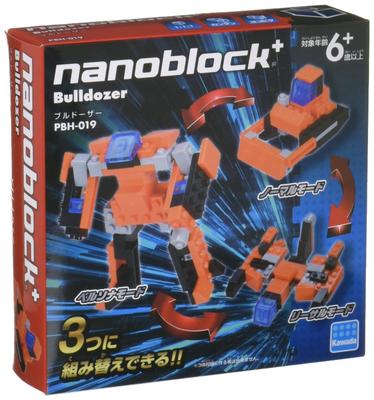 Kawada Nanoblock Plus Bulldozer PBH-019