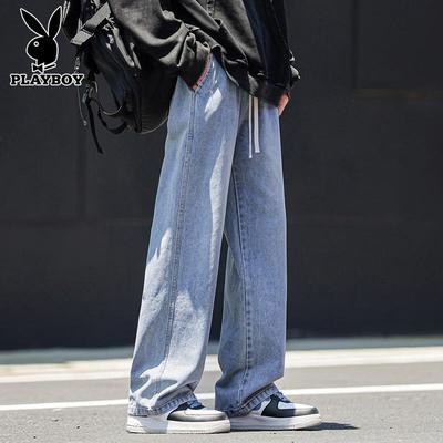 Men's Loose Curved Wide-Leg Jeans
