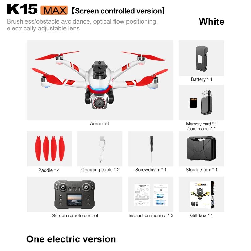 K15 Drone Remote Control with Screen Brushless Long Endurance Remote Control Aircraft Obstacle Avoidance HD Aerial Photography