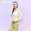 Anta Jue Jue Zi 5.0 Women's UPF50+ Sun Protection Hooded Jacket
