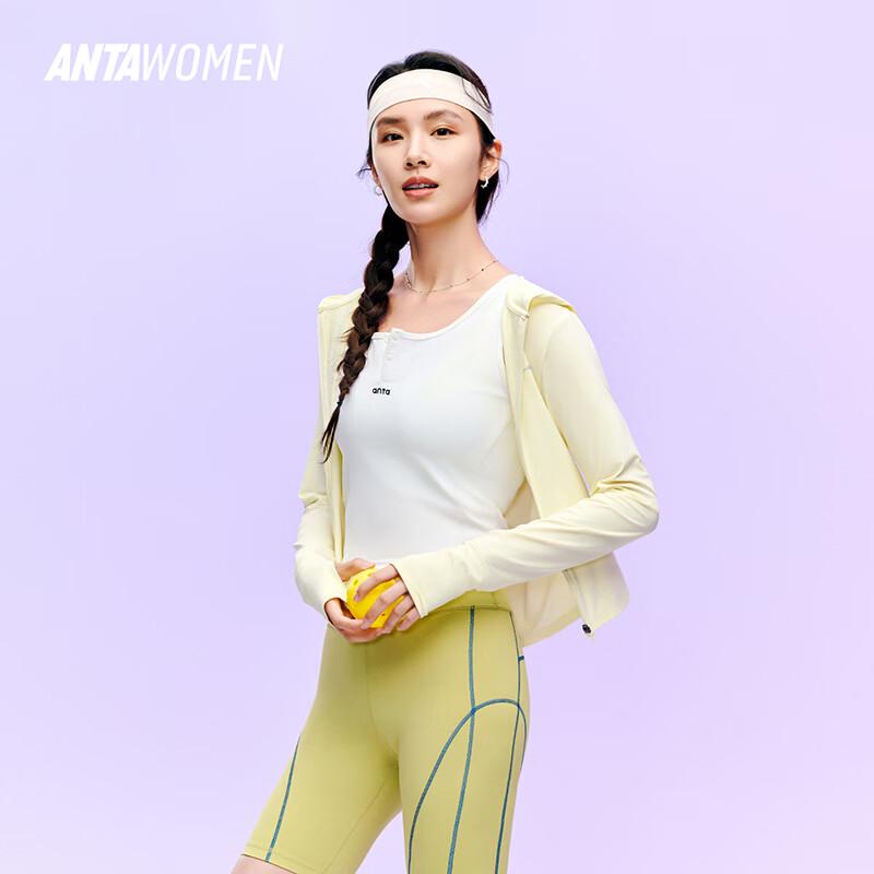 Anta Jue Jue Zi 5.0 Women's UPF50+ Sun Protection Hooded Jacket