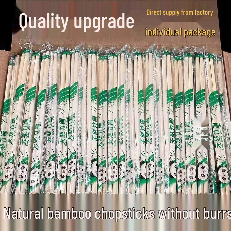

**Newcomer 0.01: 100 Pairs of Individually Wrapped Disposable Chopsticks for Home & Commercial Use**