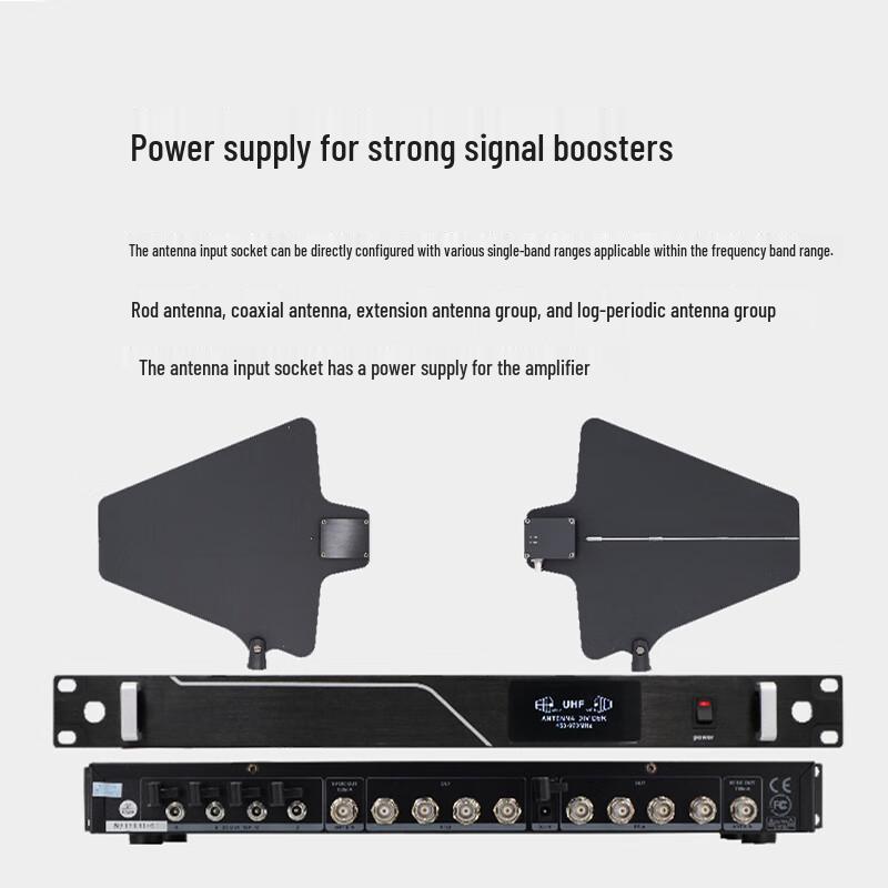Conference Wireless Microphone Antenna Amplifier (CN version)
