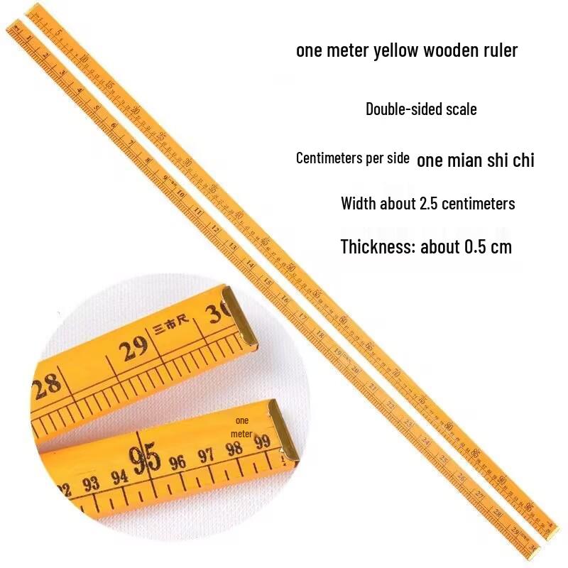 

1-Meter Double-Sided Bamboo Ruler: Ideal for Household, Blackboard, Math, and Sewing Use 1m жовтий