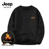 JEEP SPIRIT Men's Winter Fleece Lined Pullover Sweater