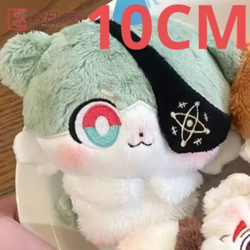 Spiel Cosplay Anaxa Anaxagoras Mydei Tierkörper Niedlich 10cm Rucksackanhänger Plüschtier Schlüsselanhänger Geburtstagsgeschenk