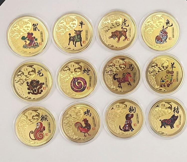 

Twelve Zodiac Colored Commemorative Medals, Complete Set, Animal Coins, Twelve Zodiac Gold Coins, Collectibles, Metal Souvenirs, Gifts 12 pcs