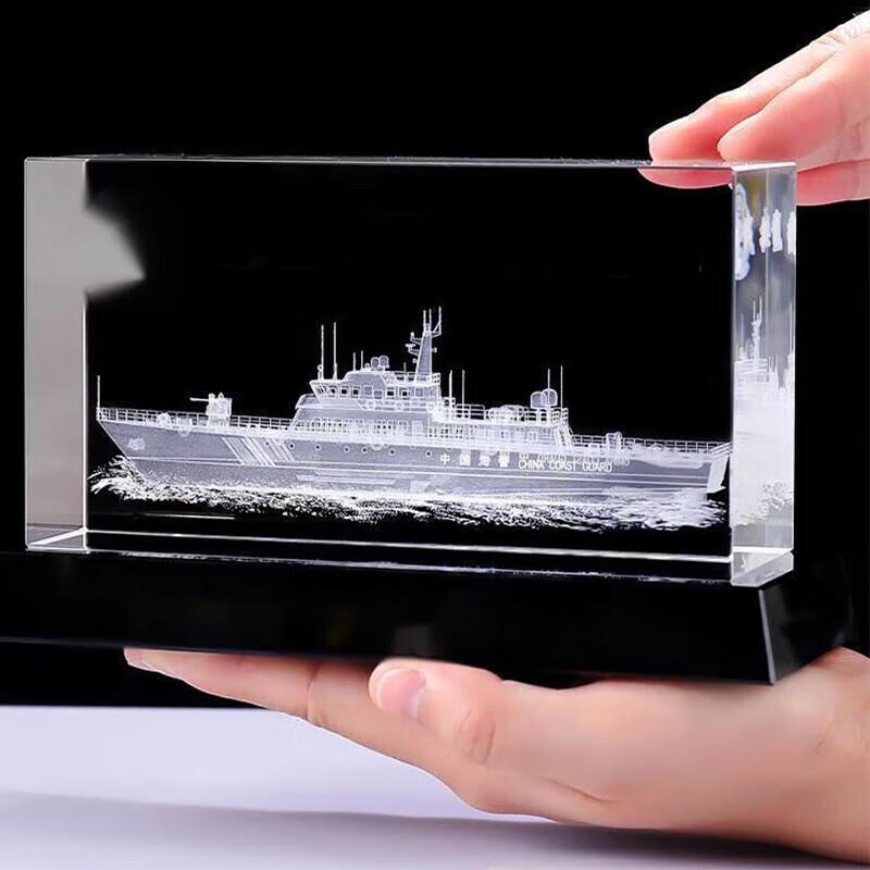 Military Themed Engraved Crystal Ornament