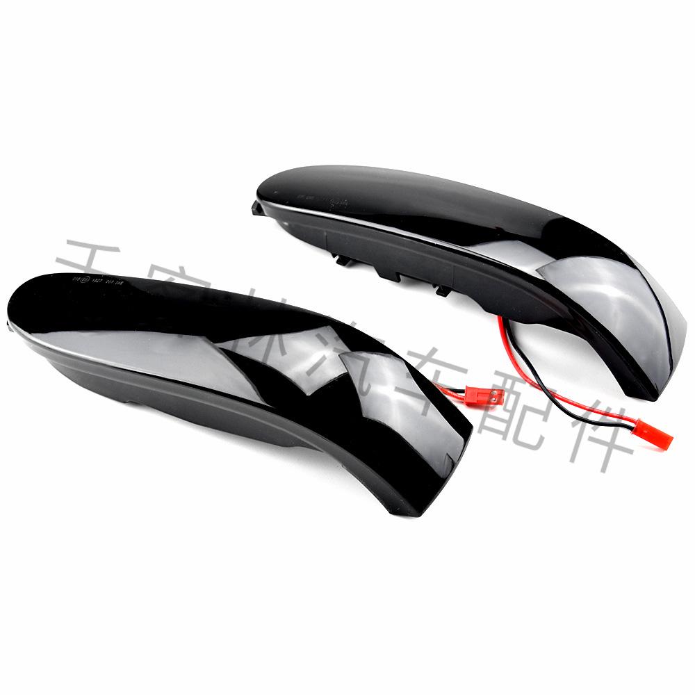 Mercedes-Benz W251/W164/X164 Sequential LED Rearview Mirror Turn Signal