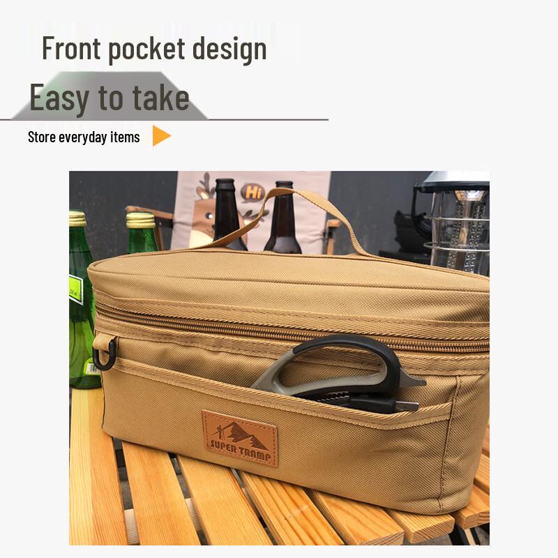 Outdoor Portable Seasoning Kit