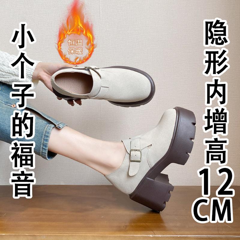 

12 см увеличение внутренней высоты женские новые туфли на толстой подошве в стиле ретро для ношения на улице маленького размера 33 38 абрикосовый