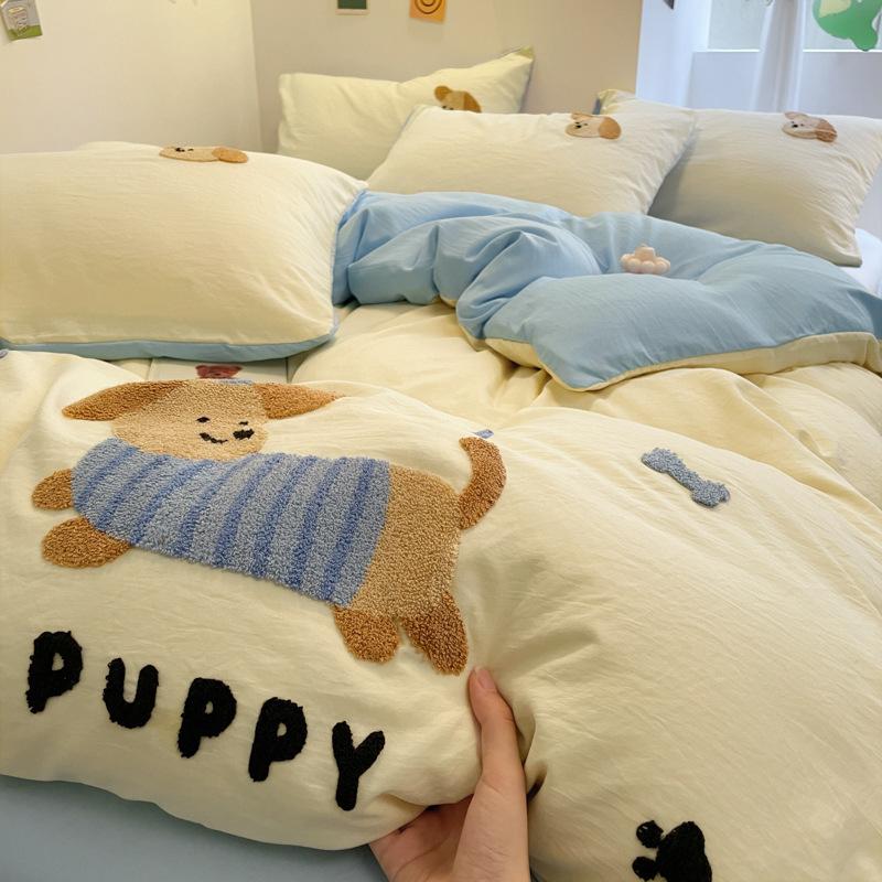 Class A bedding four-piece set solid color cotton cartoon towel embroidered quilt cover skin-friendly washed cotton student dormitory cute kit