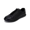 Mook Eden Cowhide Banding Sneakers Black 517513306Aa