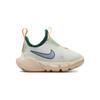 Nike Flex Runner 2 Lil Toddler Summit White Honeydew Malachite Light Thistle DQ0575-100