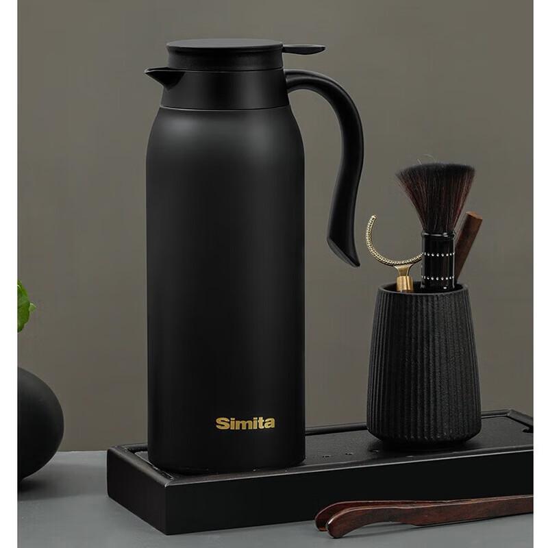Simita 304 Stainless Steel Insulated Kettle