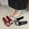 Hollow Single Shoes Women's New Summer Transparent Soft-soled Jelly Shoes Fashionable Flower Shallow Mouth Flat Bottom Hole Sandals