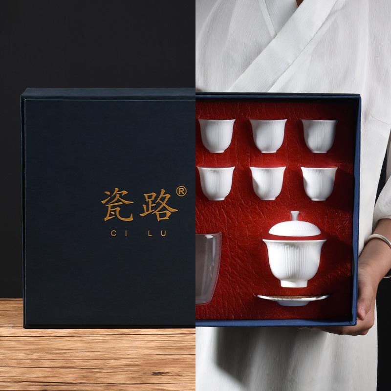 White Porcelain Kung Fu Tea Set, Household Simple Teapot, Teacup Ceramic Cover Bowl, Complete Set of High-end White Porcelain Gifts