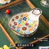 Hand-painted Dumpling Plate with Vinegar Plate Household Retro Ceramic Tableware Vegetable Plate Special Plate for Dumplings Fruit Snack Plate