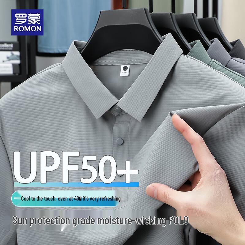 ROMON Men's Ice Silk Breathable Polo T-Shirt