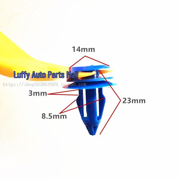 Land Rover Range Rover Discovery Evoque Defender Trunk Interior Panel & Wheel Arch Clips
